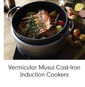 Vermicular Musui Cast-Iron Induction Cookers