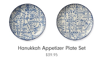 Hanukkah Appetizer Plate Set $39.95