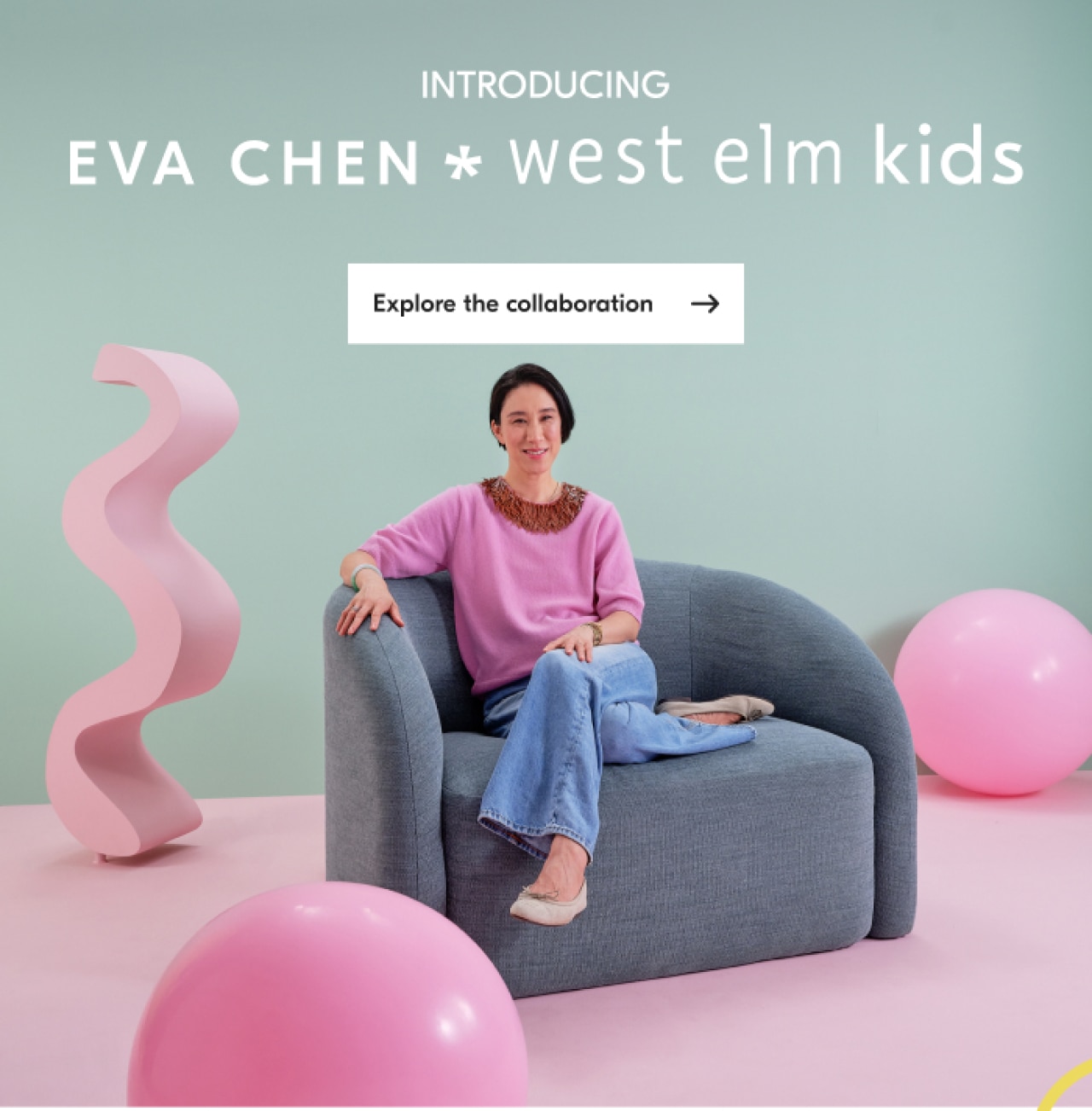 Introducing - Eva Chen * west elm kids - Explore the collaboration