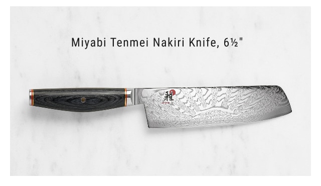 Miyabi Tenmei Nakiri Knife, 6½