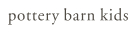 west pottery barn kids